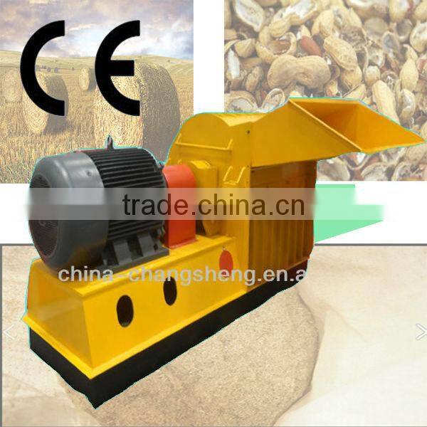 CS biomass wood chipper machine/wood chipper hammer mill