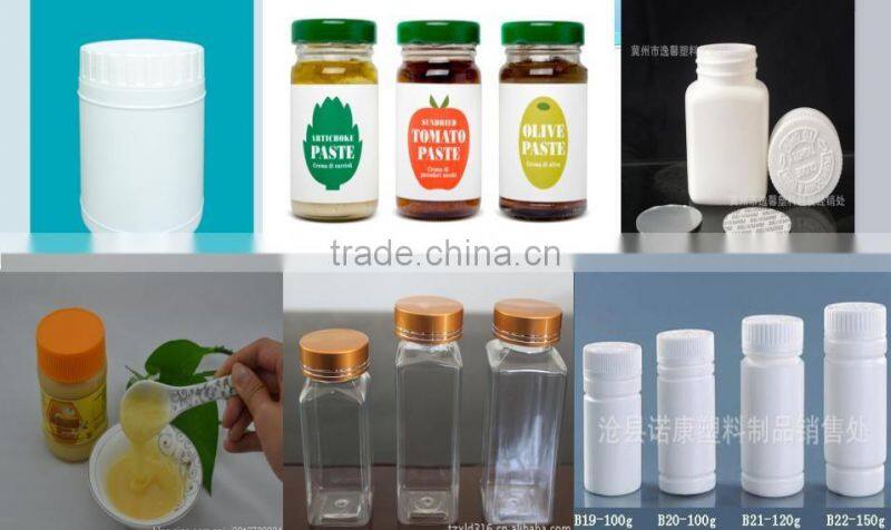 Linear automatic dried milk filling machine