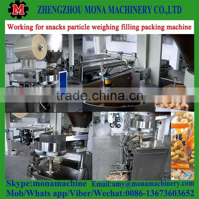 Automatic Weighing Vertical Granule/Grain/Particle Packaging Machine