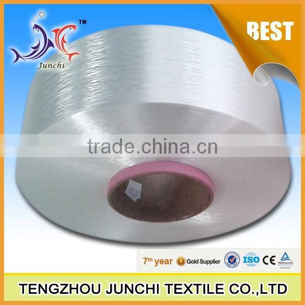 good price polyester filament yarn white polyester yarn good teancity polyester yarn