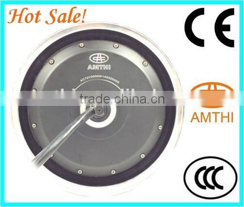 hub motor 96v 8000w, hub motor for e bike, hub motor for e scooter