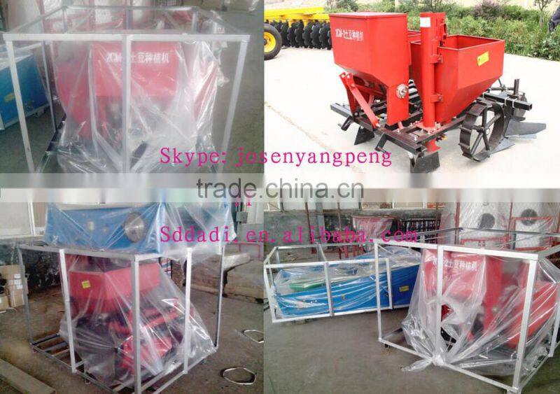 agriculture machinery