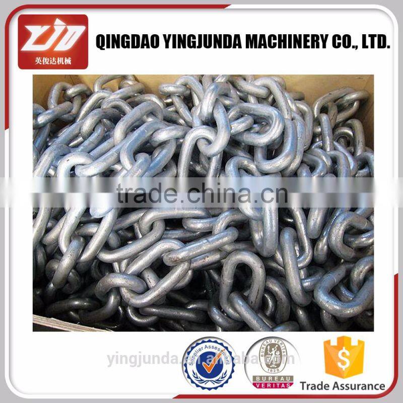 various long link chain