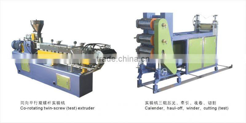 japan starch sheet extruder