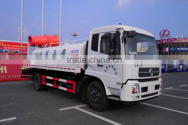 Dongfeng Kingrun 6 ton dust suppression truck