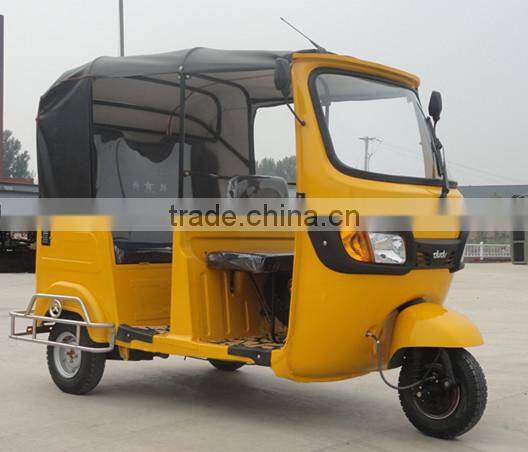 In 2015, the latest motor tricycle in India