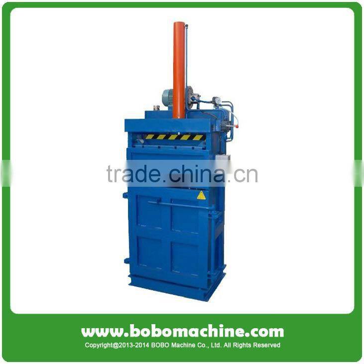 small paper baler