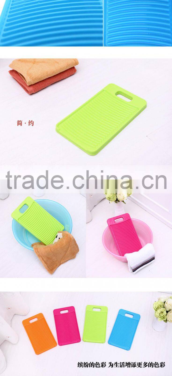 Candy Color mini washing boards