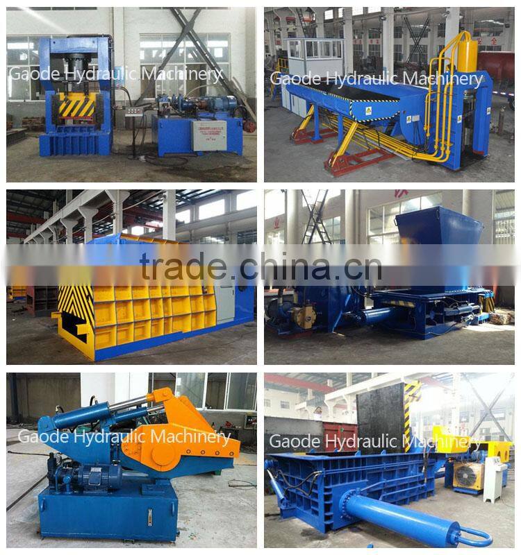 High Quality Hydraulic Recycling Scrap Metal Shearing Cutting Machine HC43-2000
