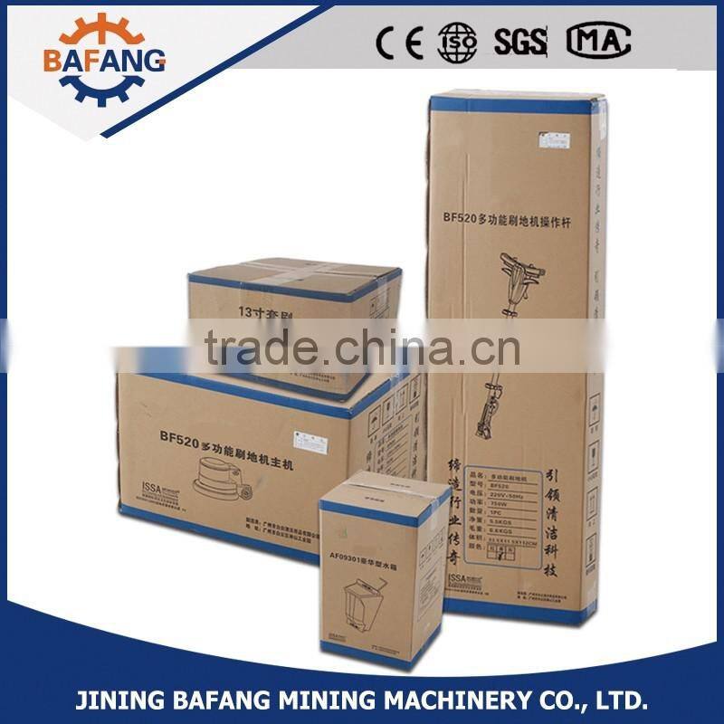 BF520 concrete floor cleaning machine