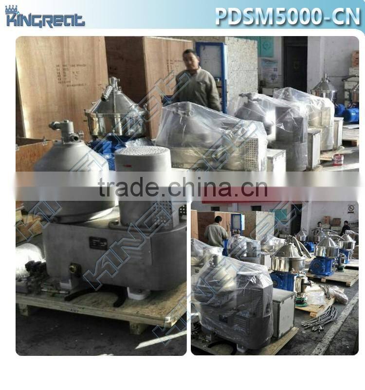 Disc Type Centrifuge for Beer Processing