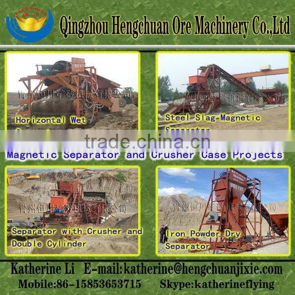 Dry Magnetic Separator Exported to Indonesia