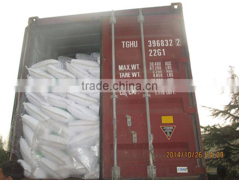 High Quality Food Grade Maltodextrin Price