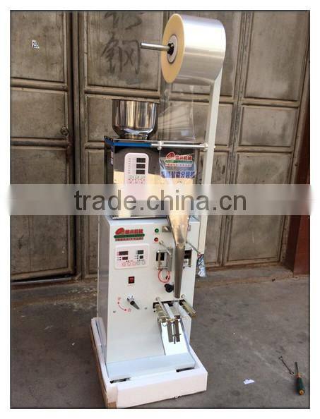 Energy saving Automatic intimal machine filling machine
