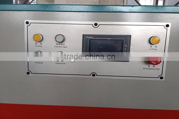 Hydraulic CNC Guillotine Shear