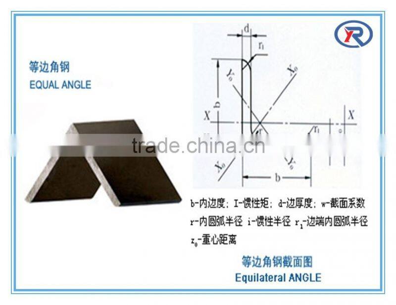 best price low carbon Q235 equal steel anglel bar angle steel made in china