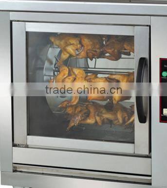 Factory Price Rotisserie Equipment, Vertical Electric Rotisserie Oven,Vertical Rotisserie(ZQW-206)