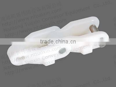 2600TAB-O Sideflex Case Conveyor Chain