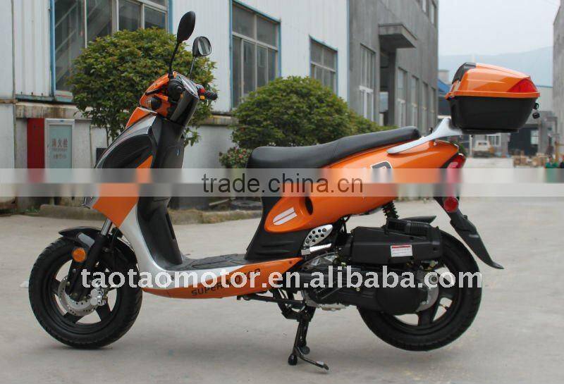 POWERMAX II 50cc/80cc Popular Model