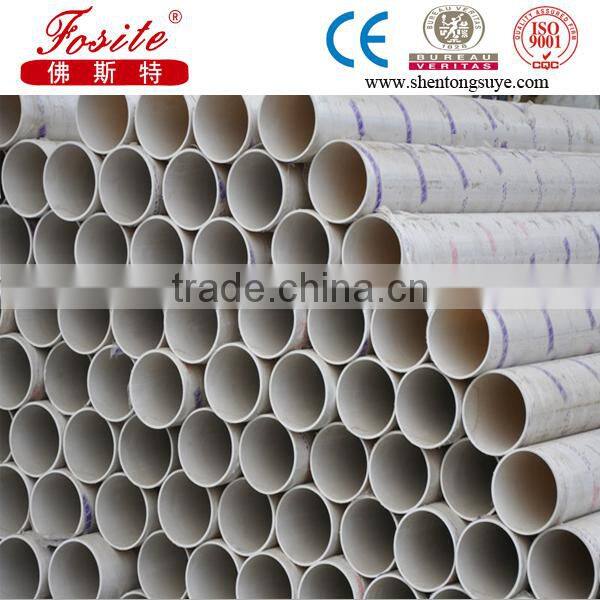 PVC plastic water supply large diameter pvc pipe