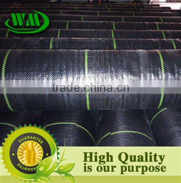 heavy duty plastic gardening fabric cover
