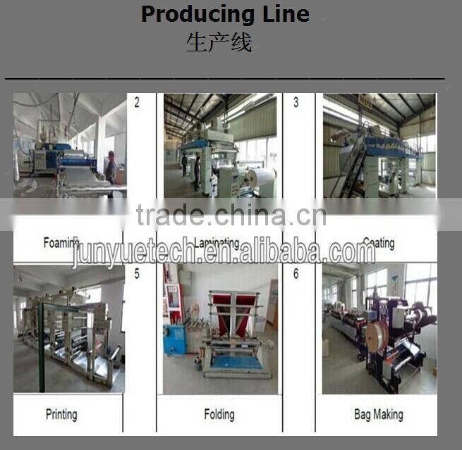 ESD Aluminum foil moisture proof foil bag, Anti Moisture Barrier Bags ,ESD moisture bag for Electronic Components