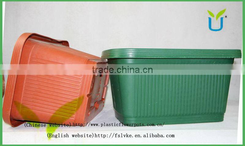 Rectangular PP plastic flower pot for planter