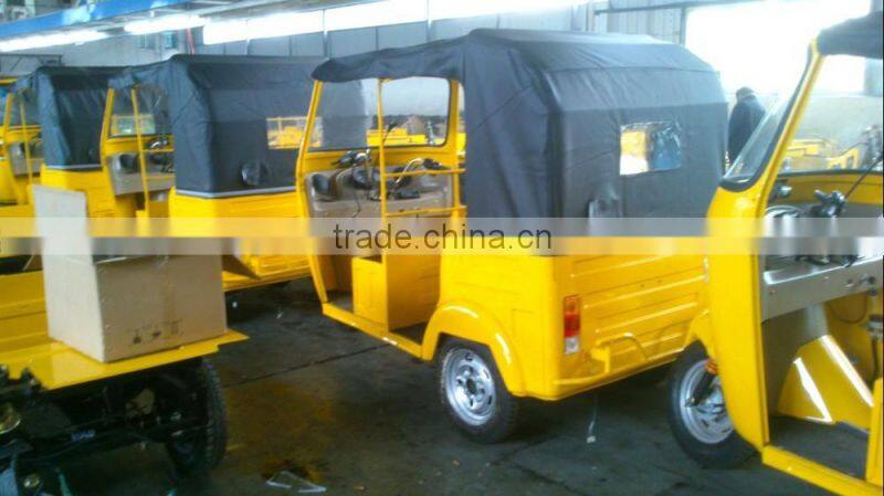 chongqing electric road bicycle motorcycle rickshaw in china