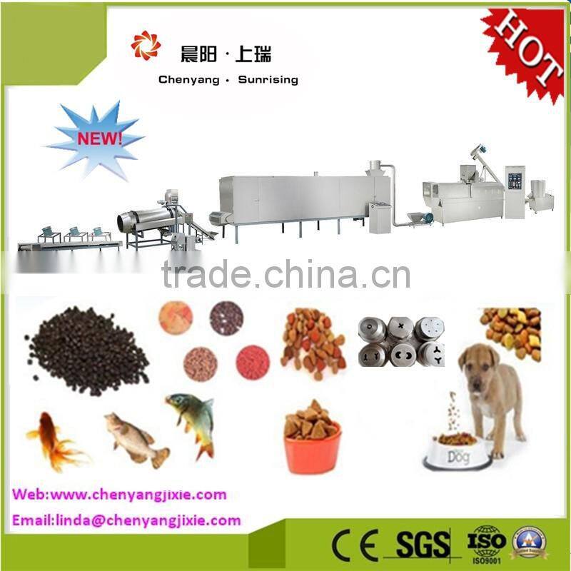2016 hot selling new style best price automatic pet food production line