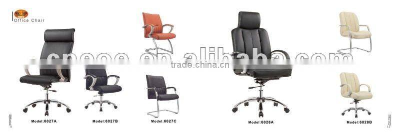 Modern office furniture pu office chair (6001C)