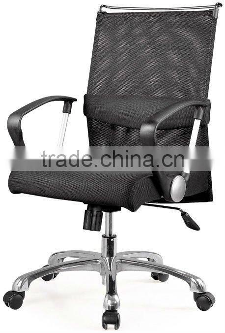 mesh executive chair computer chair mesh high back