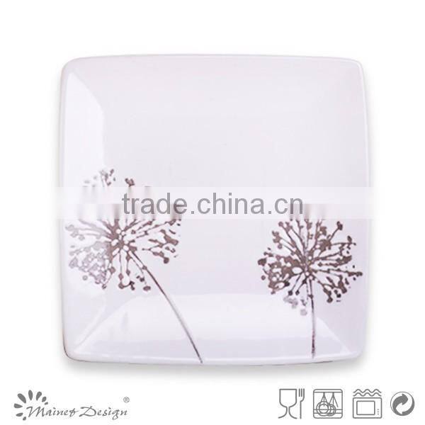 26.5CM Square Dinner Plate