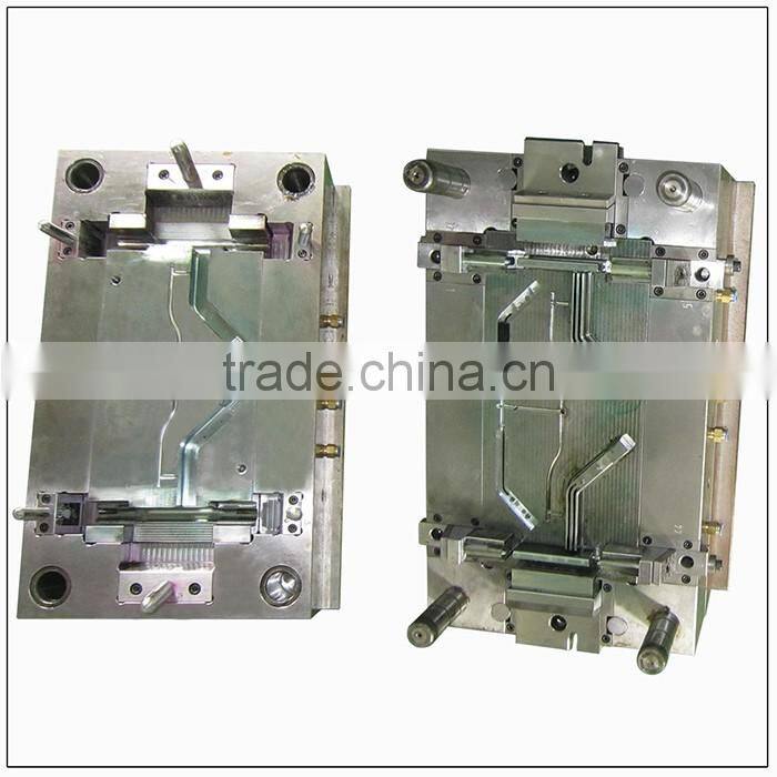 Low Price Injection Making