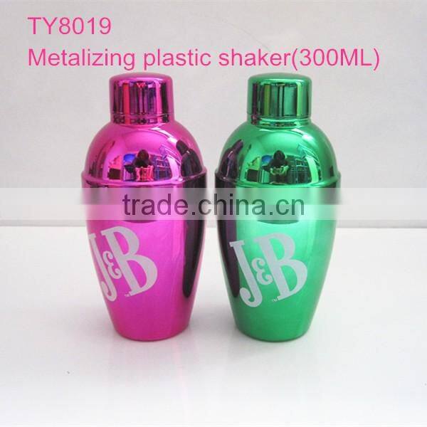 8oz plastic shaker bottle for promotion
