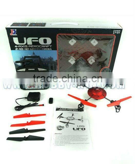 2.4G 4CH Four-axis quadcopter kit with Gyro & Camera rc ufo flying ball toy