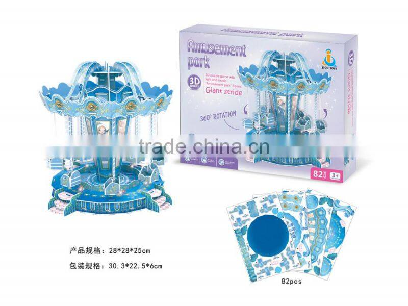 Girls' favor gift 3d paper puzzle game on Christmas day