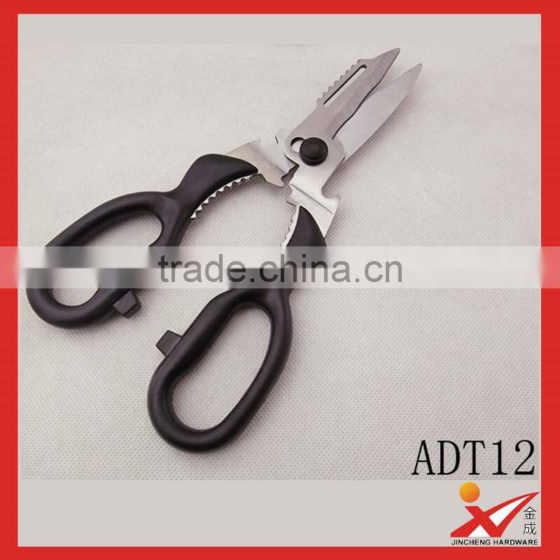 Cheap KItchen scissors stainless steel ADT12