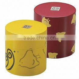 Japanese Spice box Green Tea leaf Container Can Japanese food