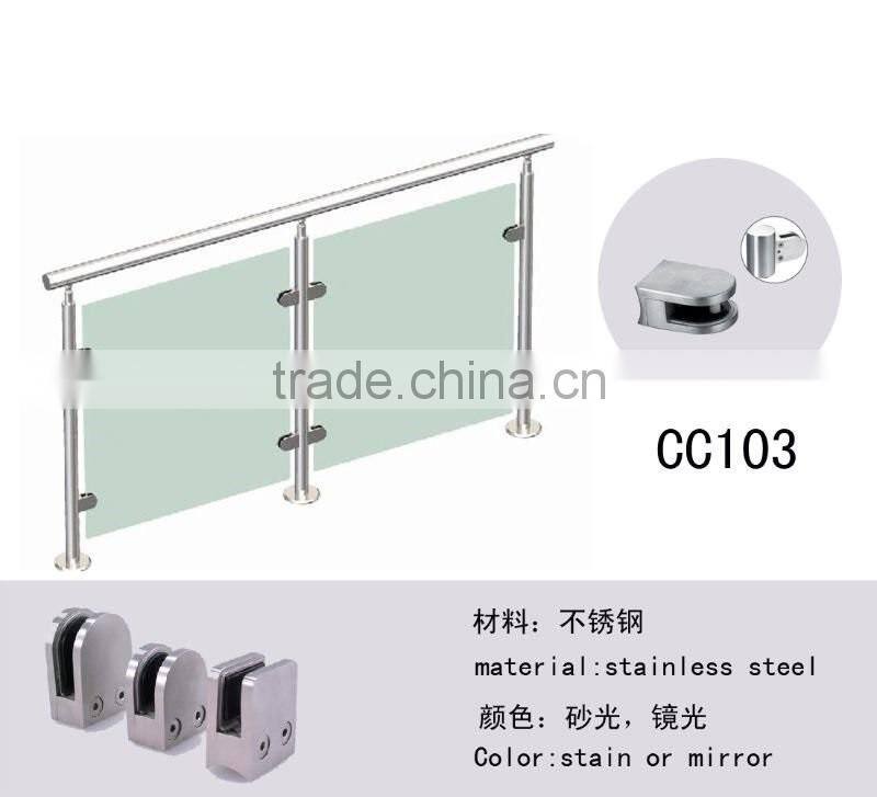 2016 Factory Price Stainless Steel Glass Clamp