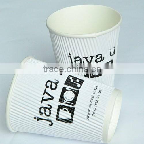 Cheap Ripple Wall Paper Cup, Ripple Wall Paper Cup With Lid, Ripple Wall Coffee Cup
