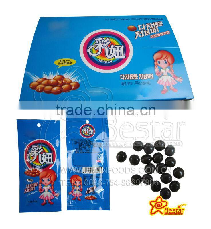 Polish Chocolate Bean with 2 Flavor