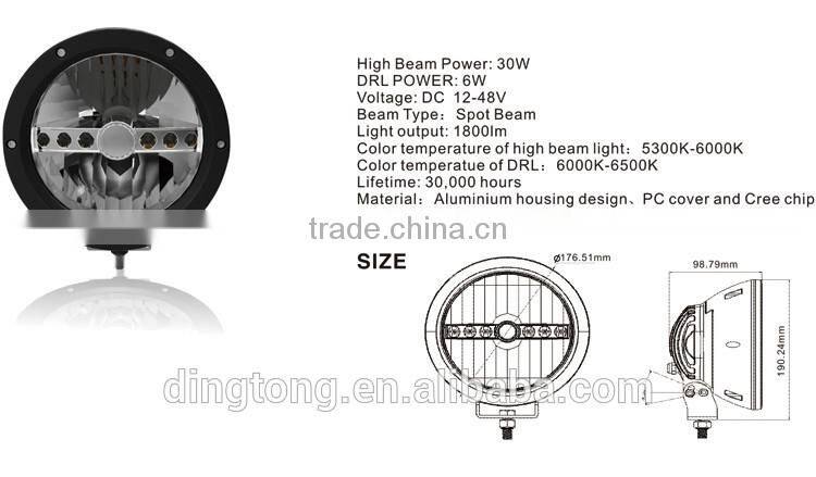 Toptree 7" cannon led driving lights e-mark daytime running light 1200 lm ip67