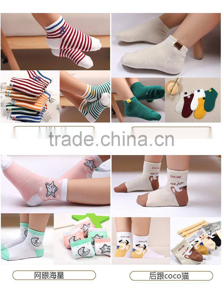 Wholesale Animal Shape comfortable soft touch thermal newborn baby socks custom accepted