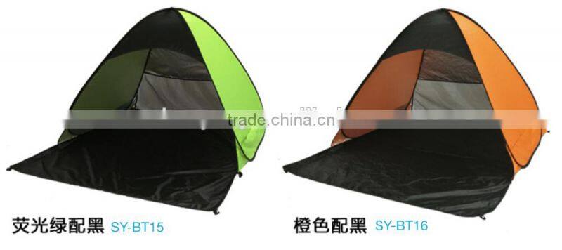 Hot sale new arrived Outdoor camping hiking beach summer tent UV protection fully sun shade quick open