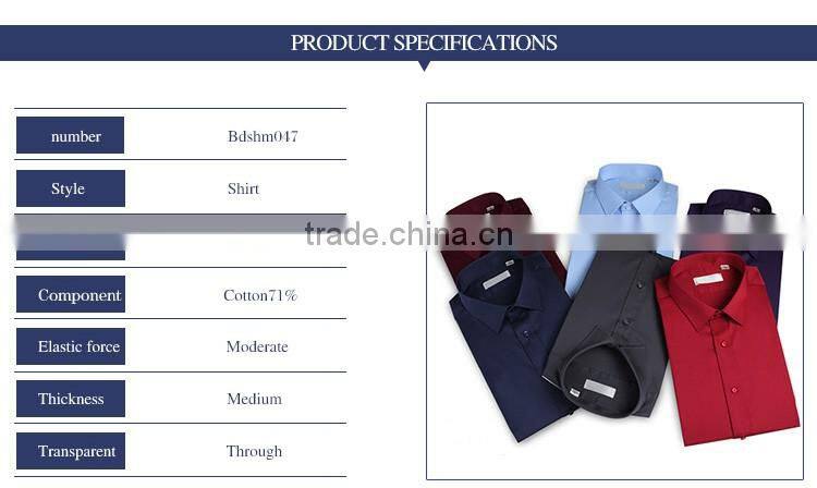 Fashion Slim Fit Latest Shirt Designs For Men In India