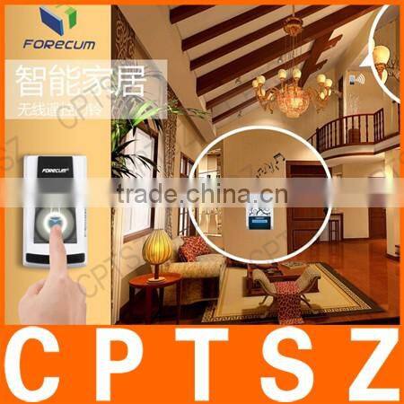 Forecum waterproof DC doorbell smart home doorbell one with two music