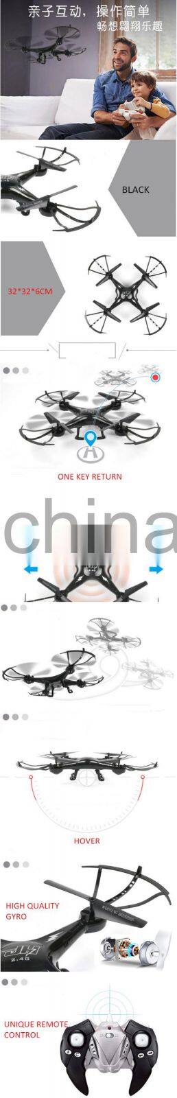 2017 Latest set height function Drone with camera Wifi DH-500 rc quadcopter