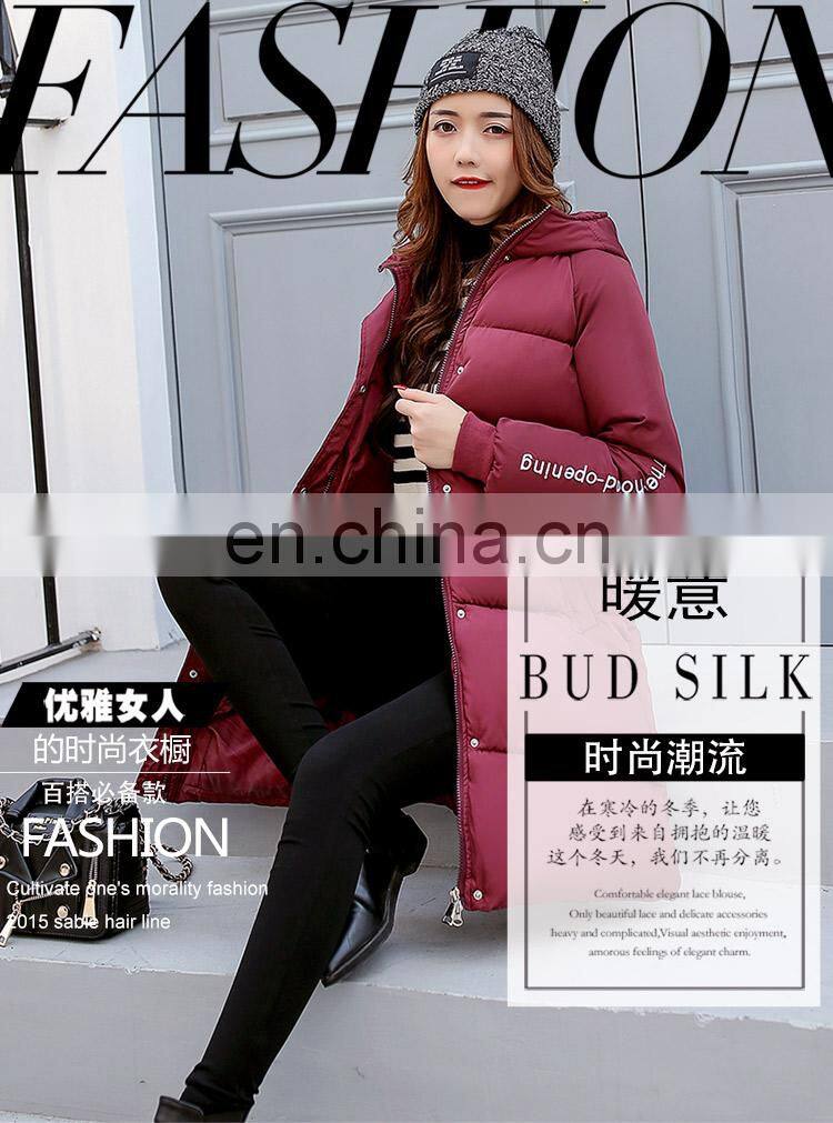 2017 new down jacket Korean version of the color hooded smile to increase the long section of women's cotton coat