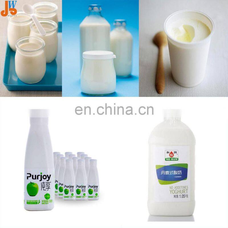 Yogurt making machine /milk sterilizer tank/ yogurt plate pasteurizer