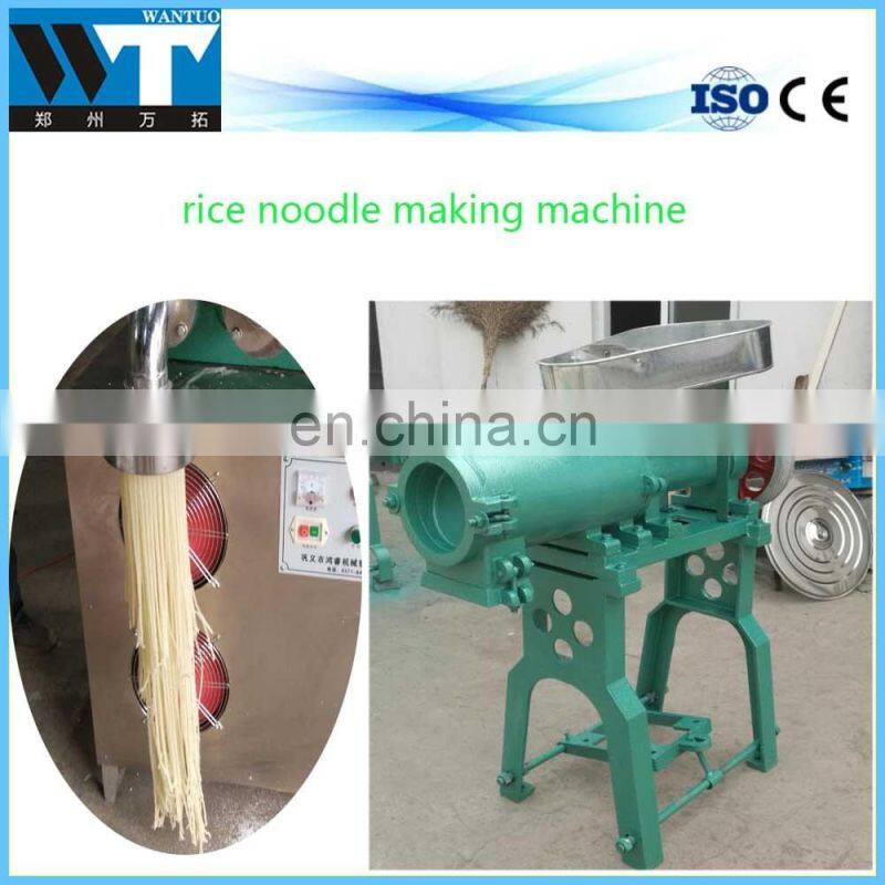 Stainless steel automatic rice vermicelli maker/rice pasta machine